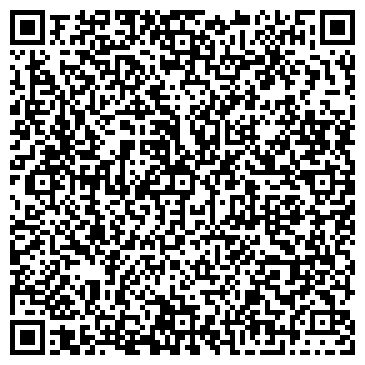 QR-код с контактной информацией организации ООО Студия дизайна одежды "Ваш портной"