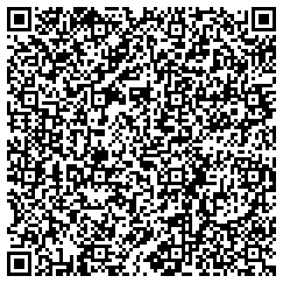 QR-код с контактной информацией организации ООО Исследовательская компания "ГРИФОН-ЭКСПЕРТ"