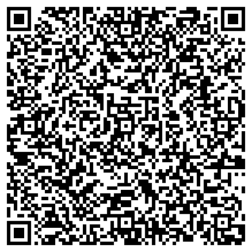 QR-код с контактной информацией организации ООО "Велес"