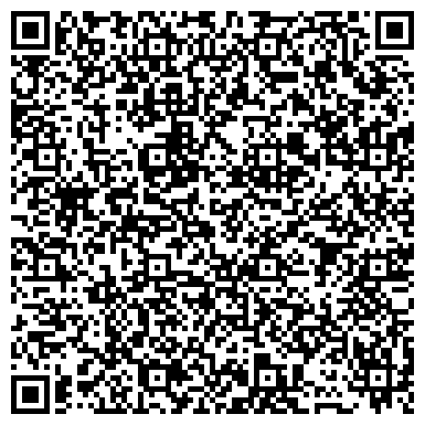 QR-код с контактной информацией организации ООО Бизнес-центр "Интал"