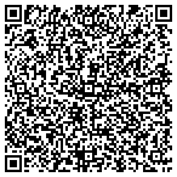 QR-код с контактной информацией организации ООО «МегаТранс»