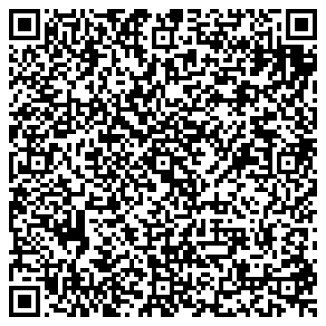 QR-код с контактной информацией организации ЧПУП "Ю-Студия"