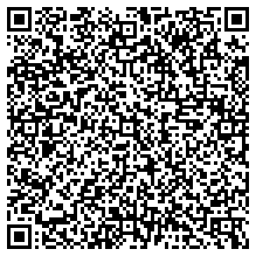 QR-код с контактной информацией организации ООО Аккумуляторы в Самаре