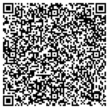 QR-код с контактной информацией организации Междугороднее такси "Вегас"