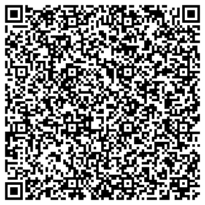 QR-код с контактной информацией организации ООО Хуурре Сервисез
