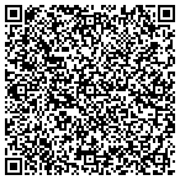QR-код с контактной информацией организации Скупка Арбат