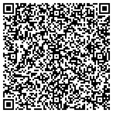 QR-код с контактной информацией организации ТОО "Компания "Алтын Гасыр"