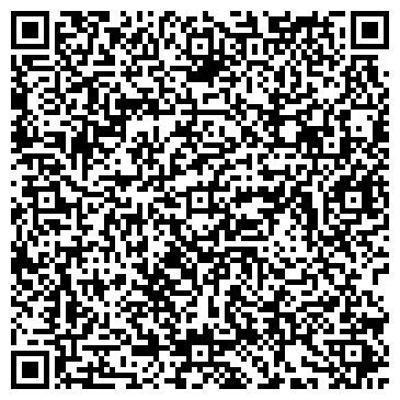 QR-код с контактной информацией организации ООО Акула клининга