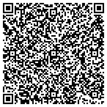 QR-код с контактной информацией организации ООО «СтройЭнерго»