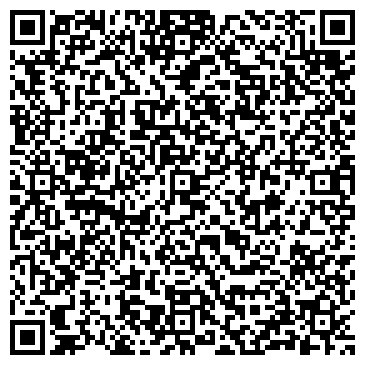 QR-код с контактной информацией организации ООО «Правовая служба»
