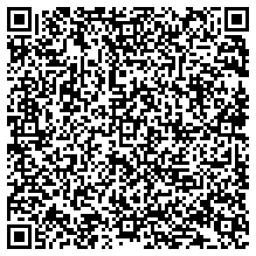 QR-код с контактной информацией организации ООО Строй Лоджистик