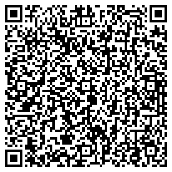 QR-код с контактной информацией организации ООО "Троя"