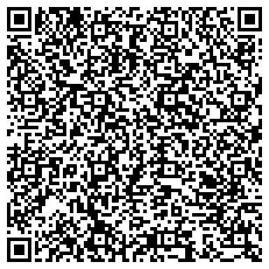 QR-код с контактной информацией организации ООО "СпецЦентр 4х4"