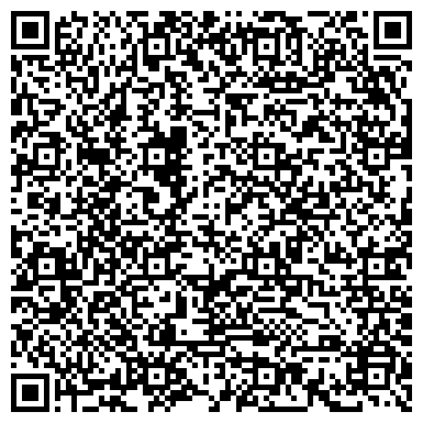 QR-код с контактной информацией организации DoubleTree by Hilton Hotel Novosibirsk