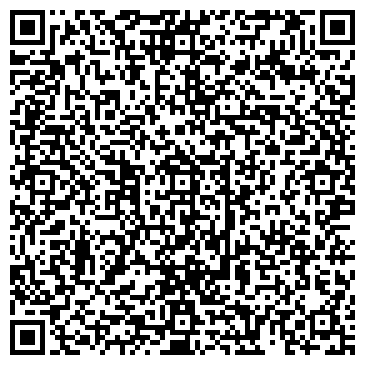 QR-код с контактной информацией организации ООО Стандарт-Энерго