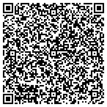 QR-код с контактной информацией организации ООО АлтайЭко