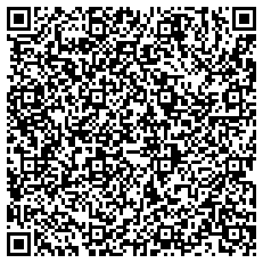 QR-код с контактной информацией организации ООО Почтовое агентство "Пост-С"
