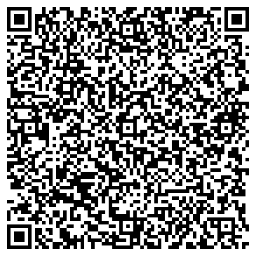 QR-код с контактной информацией организации НКО Коллегия адвокатов МОСКВА-АДВОКАТ