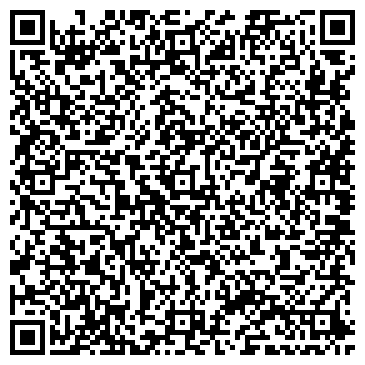 QR-код с контактной информацией организации ООО Эко-КлинСервис