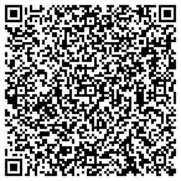 QR-код с контактной информацией организации ООО "Carglass" (Закрыт)