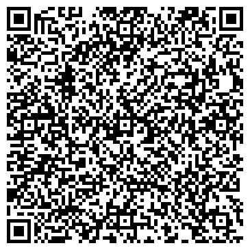 QR-код с контактной информацией организации ООО Аренда-ВАО