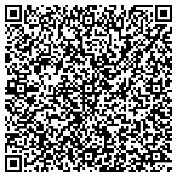 QR-код с контактной информацией организации ООО Региональная Гео Компания