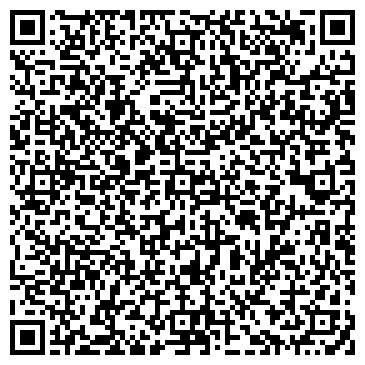 QR-код с контактной информацией организации ООО Агентство недвижимости «АртА»