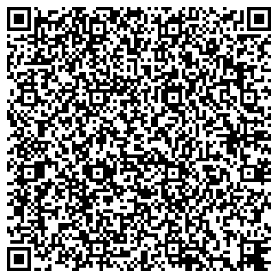 QR-код с контактной информацией организации ООО Общество с ограниченной ответственностью «Дубрава»
