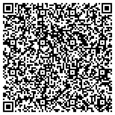 QR-код с контактной информацией организации ООО «Спецстроймонтажсервис»