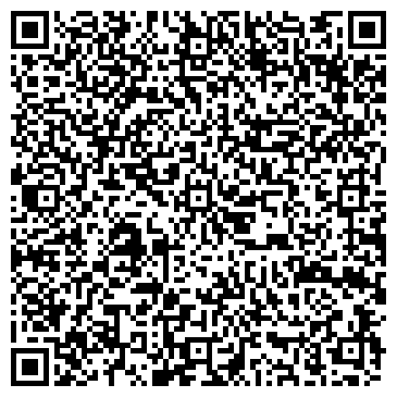 QR-код с контактной информацией организации Кристальный мир