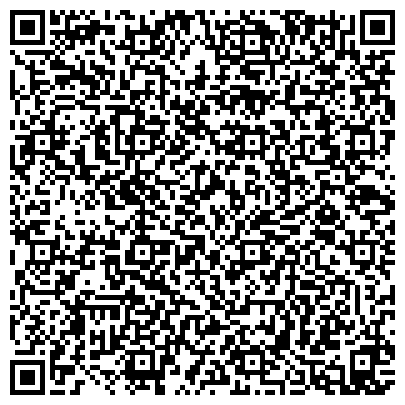 QR-код с контактной информацией организации ООО Общество с ограниченной ответственностью "ХимПро"