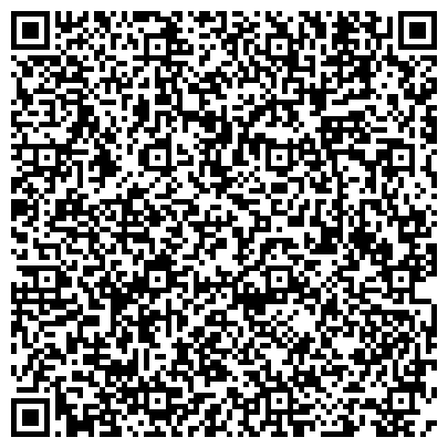 QR-код с контактной информацией организации ГБОУ СПО "Колледж Архитектуры, Дизайна и Реинжиниринга №26"