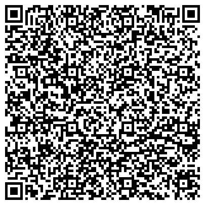 QR-код с контактной информацией организации АНО Учебно-консультационный центр «Азбука Бизнеса»