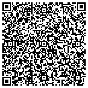 QR-код с контактной информацией организации ООО Карт Сервис