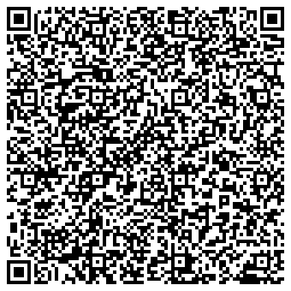 QR-код с контактной информацией организации Такси "На Шибанкова"