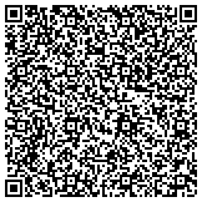 QR-код с контактной информацией организации ООО «Региональный Центр  Специального Строительства»