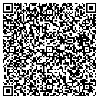 QR-код с контактной информацией организации ООО "Изюм"