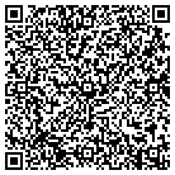 QR-код с контактной информацией организации КРИСПАР