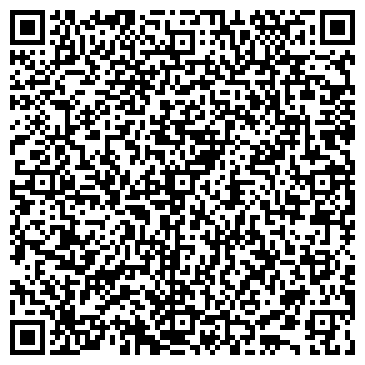 QR-код с контактной информацией организации ООО Сибэкспорт