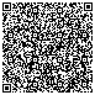 QR-код с контактной информацией организации ИП Автоклининг "КароWошка"