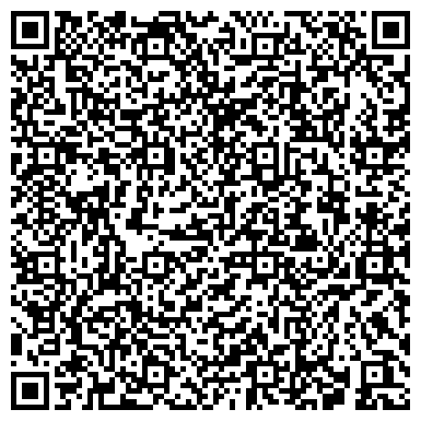 QR-код с контактной информацией организации ООО Строительная компания "Комфорт Плюс"