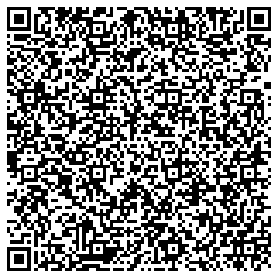 QR-код с контактной информацией организации Некоммерческая организация Благотворительный фонд "ХОЧУ ЖИТЬ"