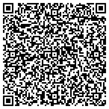 QR-код с контактной информацией организации ИП Компания "Рассвет"