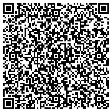 QR-код с контактной информацией организации ООО "ТехСтрой-Регион"