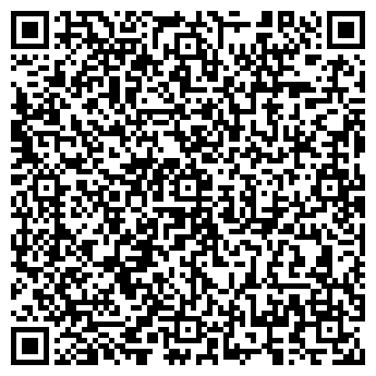 QR-код с контактной информацией организации ООО "БетоноГрад"