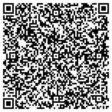 QR-код с контактной информацией организации ООО «Терра-Ремонт»
