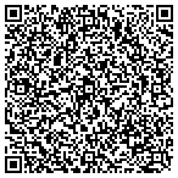 QR-код с контактной информацией организации ООО Салон красоты Автор