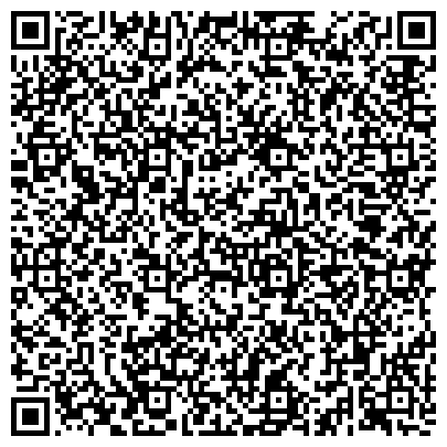 QR-код с контактной информацией организации Юридический центр Адвоката Андрея Ларина