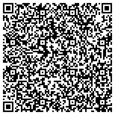 QR-код с контактной информацией организации ООО Керамзит - новые технологии