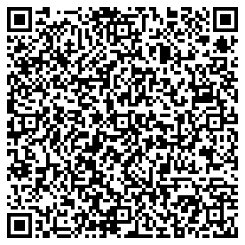 QR-код с контактной информацией организации ООО "Дом Свадьбы"